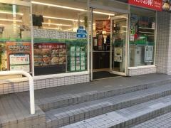 ファミリーマート　南本町店