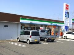 ファミリーマート　島南公園店