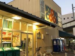 コープ　二条駅店