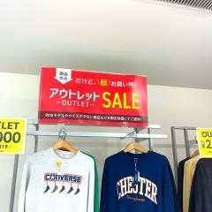 マックハウスS．S．F．ミ・ナーラ店
