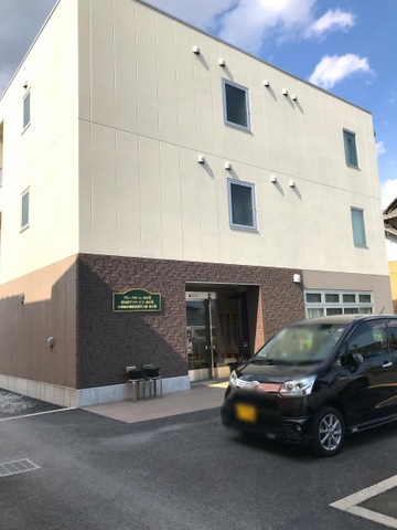 グループホーム桜の宿