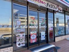 セブンイレブン　いなべ大泉店