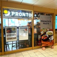 ＰＲＯＮＴＯ　ビアテリアプロント西鉄福岡駅店