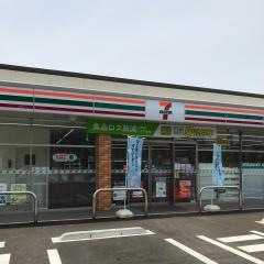 セブンイレブン　いの八田店