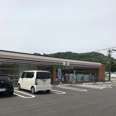 セブンイレブン　いの八田店