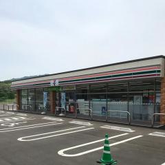 セブンイレブン いの八田店