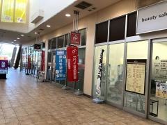 学研　カワイ音楽教室　イオンタウン荒尾教室