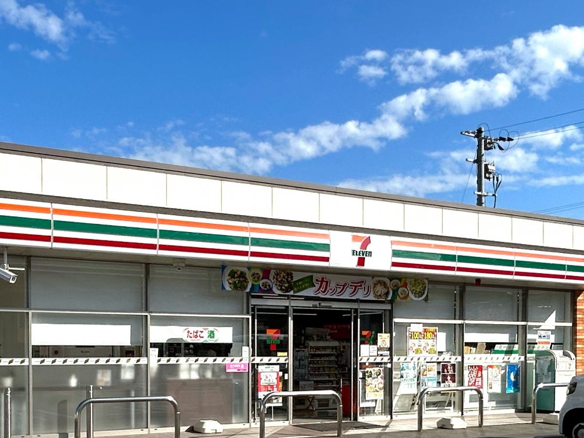 セブンイレブン