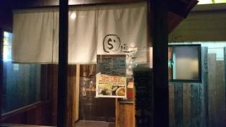 ら麺　のりダー