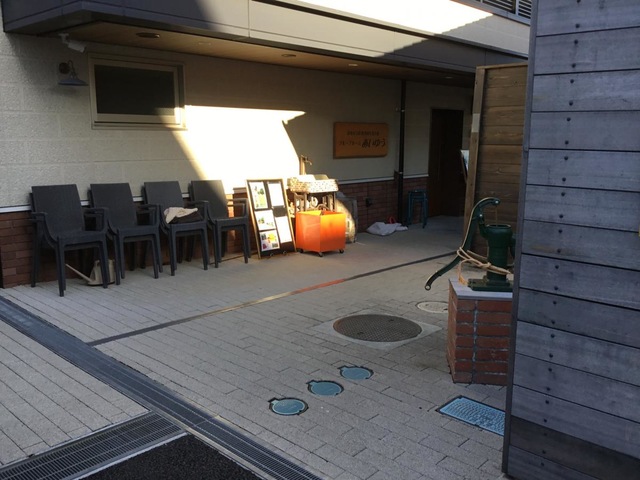 グループホームあいゆう