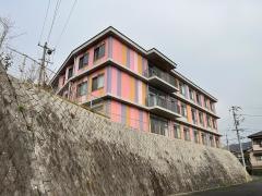 地域密着型特別養護老人ホーム坂の上の久松邸