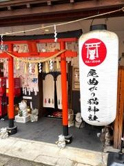 長崎尾曲がり猫神社