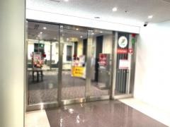 野村證券株式会社　鹿児島支店