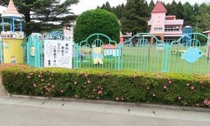 高館幼稚園