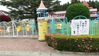 高館幼稚園