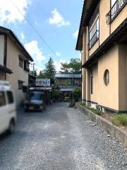 民宿りんどう