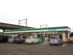 ファミリーマート 大和鶴巣大平店