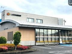 しののめ信用金庫総社吉岡支店