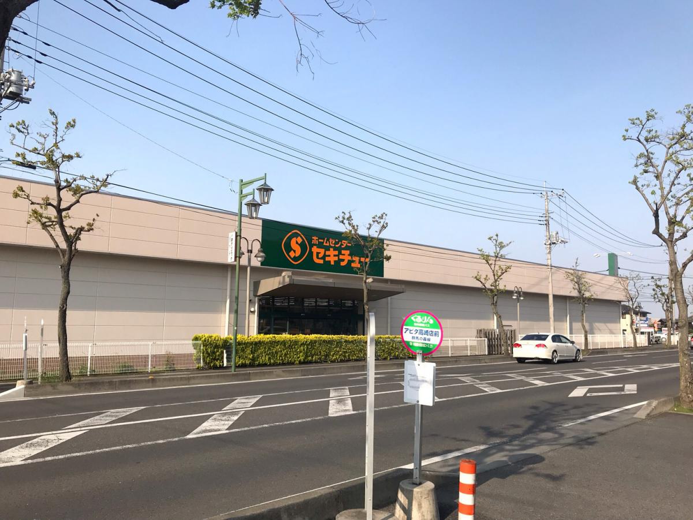 当時のメディア報道・掲載写真