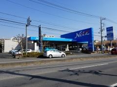 ネッツトヨタ東埼玉マイネッツ東川口