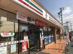セブンイレブン　千葉生実町店