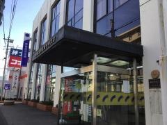 青梅信用金庫中神支店