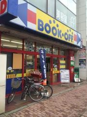 ブックオフ　雪が谷大塚店