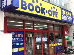ブックオフ　雪が谷大塚店
