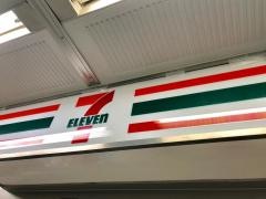 セブンイレブン　パレスサイドビル店