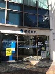横浜銀行茅ヶ崎支店