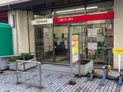 三菱ＵＦＪ銀行茅ヶ崎支店