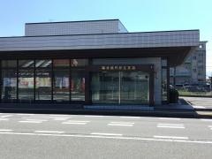 福井銀行新庄支店