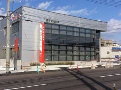 高岡信用金庫市場支店