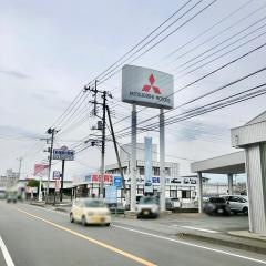 東日本三菱自動車販売甲西店