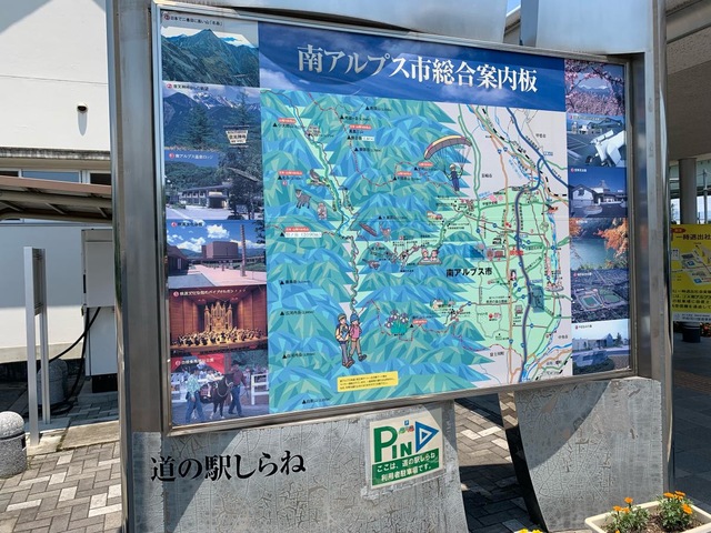 施設写真18