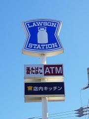 ローソン　伊那インター店