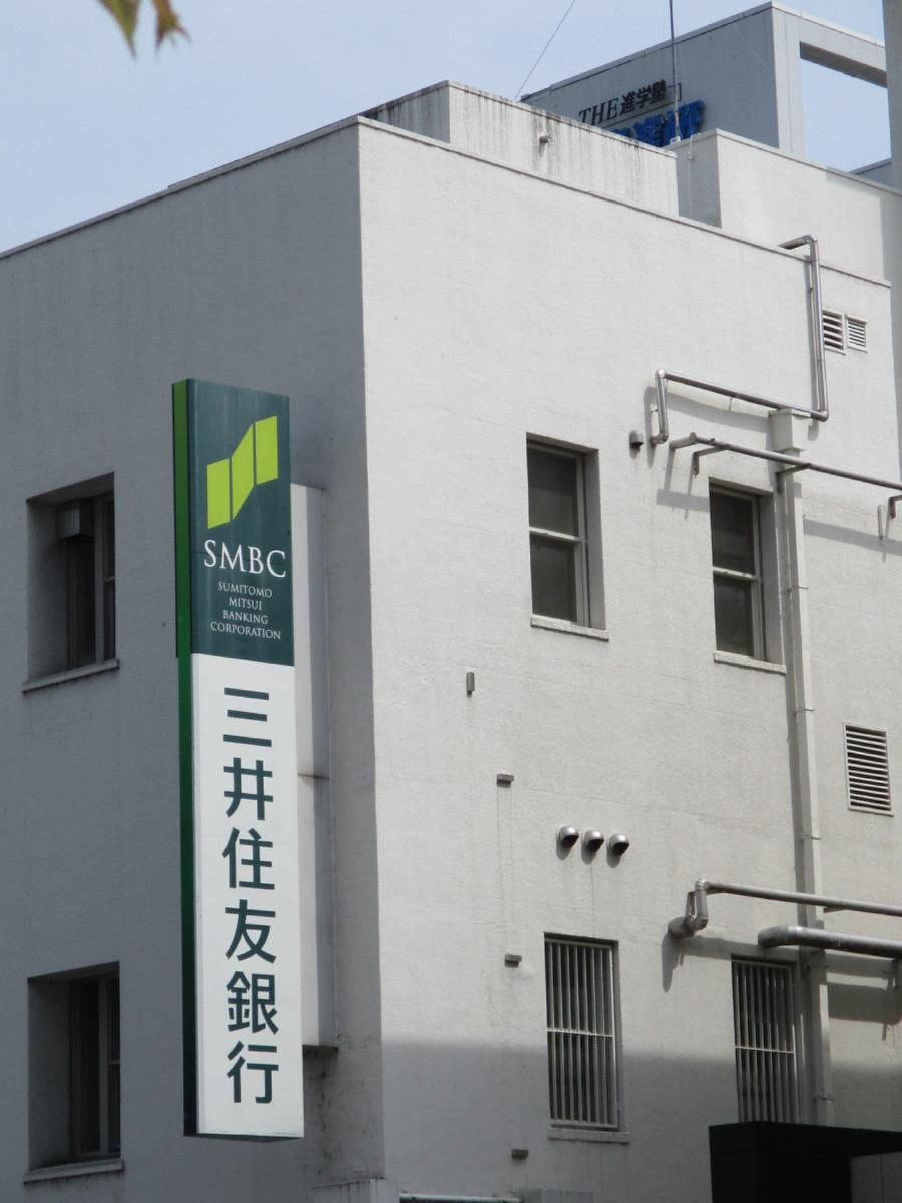 三井住友銀行岐阜支店／ホームメイト