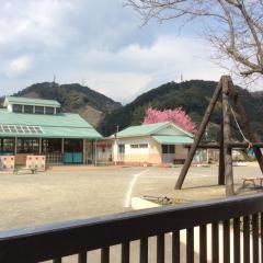 安倍口幼稚園