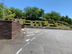 愛知県立西尾東高等学校