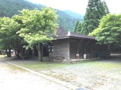朽木・葛川県立自然公園