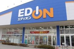 エディオン　赤穂店