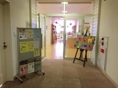 有田川町立金屋図書館