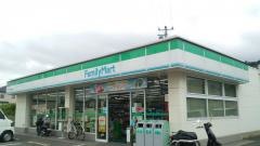 ファミリーマート　和歌山内原店