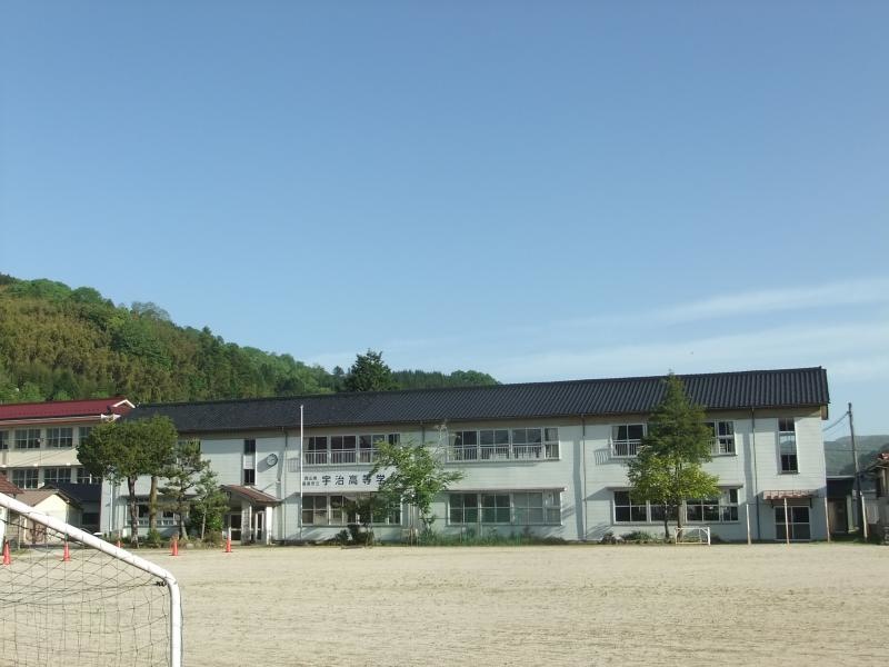 宇治高校