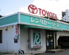 トヨタレンタリース新岡山伊福町店