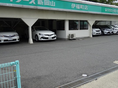 レンタマップ】トヨタレンタリース新岡山伊福町店（岡山市北区伊福町）