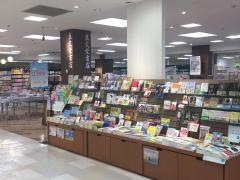 良文堂書店サンパーク店