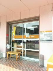 宮内簡易郵便局