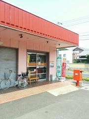 宮内簡易郵便局