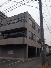 久留米歯科衛生専門学校